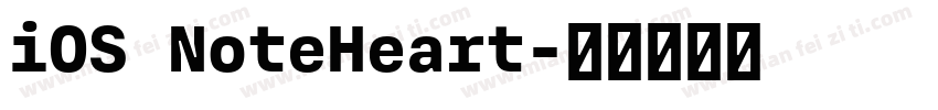 iOS NoteHeart字体转换